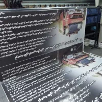 چاپ بنرفوری تسلیت،مناسبتی،تبلیغاتی