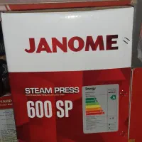 فروش اتو پرس نو