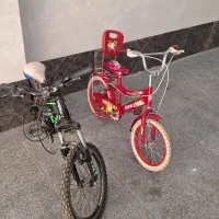 دوچرخه ۲۴تنه کوچک و دوچرخه۲۰