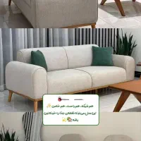 مبل راحتی مدل kaaj77/اقساط بدون بهره/۲سال ضامنت
