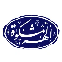 آموزش لیفت و لمینت فنی حرفه ای و استخدام