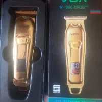 ماشین اصلاح vgr