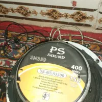 ۴۰۰وات|صوتی و تصویری|نصر آباد, |دیوار