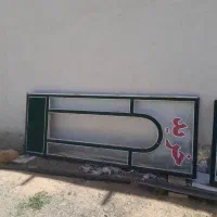 درب مغازه سالم و بی ایراد