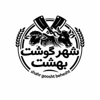 استخدام نیرو مرغ ریز کن