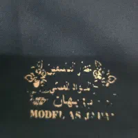 پارچه چادری