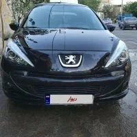 ۲۰۷ پانا ۱۴۰۱