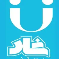 باریستا بارتندر سالن کار خانم