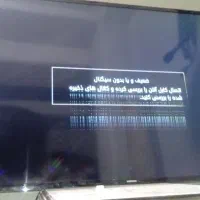 تلویزیون 48سامنونگ