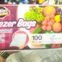 پلاستیک فریزر
