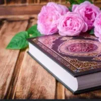 فال کامل