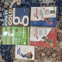 کتاب زبان انگلیسی کنکور زبان سطح پیشرفته