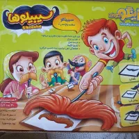 بازی فکری سبیلوها و معمای جنگل