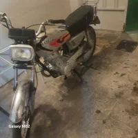 تیزکار۸۴