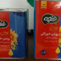 روغن جامد غنچه ۵ کیلویی ۴ کیلویی سبد کالا