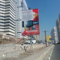 کرکره برقی -شیشه سکوریت -بالکنی-پارتیشن