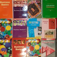 کتاب