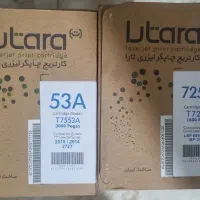 کاتریج 53 A