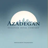 اجاره مغازه حاشیه آزادگان