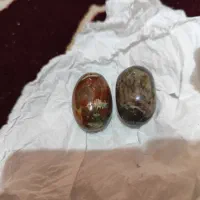 سنگ سلطانی
