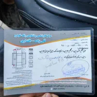 پژو پارس با این شماره تماس بگیرید