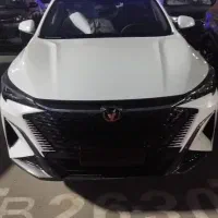 چنگان ایکس ۵۵پلاس