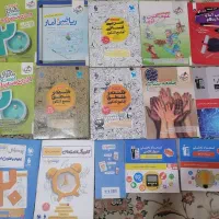 کتاب تست کنکور انسانی