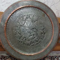 مجمع مسی