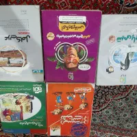 کتاب درسی