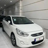 اکسنت ۹۷ مشابه صفر