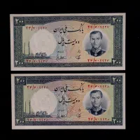 اسکناس