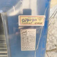 کولر آبی نو اکبند با ۳ سال گارانتی