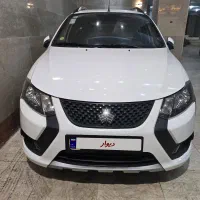 کوییک اس مدل1402