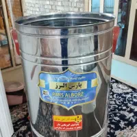 پتو شور