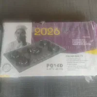 اجاق گاز صفحه ای TECHNO مدل  2026