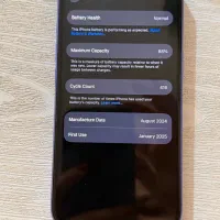 iphone 16 normal
