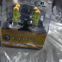 لامپ زرد h7 سه خار