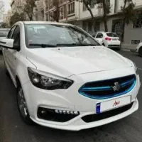 شاهین g صفر تحویل فوری