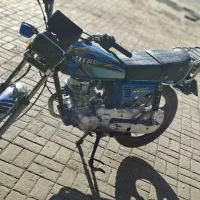 هوندا Dino) 150)