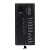 پاور بانک 10000