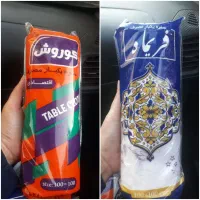 سفره یک بار مصرف