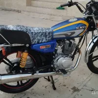 کویر 150در حد صفر