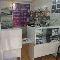 کافی نت کار مناسب برای دانشجویان