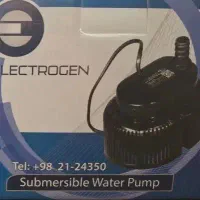 پمپ غرقابی  الکتروژن