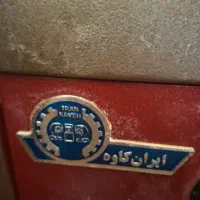 گاو صندوق