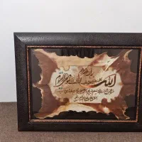 تابلو|تابلو، نقاشی، عکس|نسیم‌شهر, |دیوار