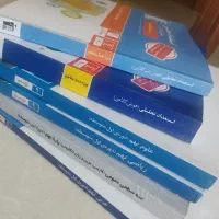 کتاب های قلمچی پایه نهم