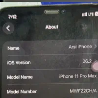Iphone 11 promax|موبایل|رشت, لاکانی|دیوار