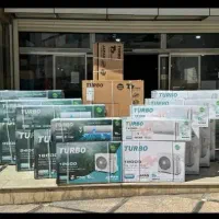 کولر گازی TURBOپخش عمده وتک