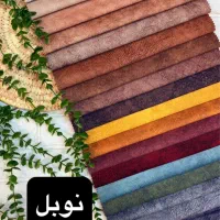 پارچه مبلی های اقتصادی